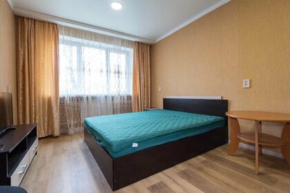 51 м², 2-комнатная квартира 3 500 ₽ в сутки - изображение 75