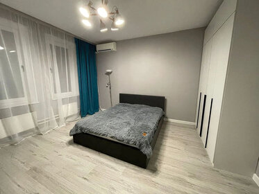 47 м², 2-комнатная квартира 80 000 ₽ в месяц - изображение 102