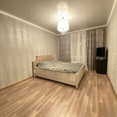 Квартира 45 м², 1-комнатная - изображение 2