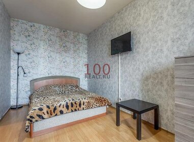 40 м², 1-комнатная квартира 2 990 ₽ в сутки - изображение 108