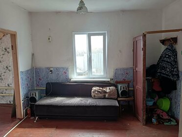 Купить комнату в квартире с мебелью и без посредников в Республике Башкортостан - изображение 13