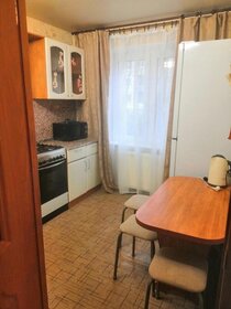 Купить трехкомнатную квартиру до 3 млн рублей в Брянской области - изображение 2
