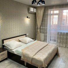 Квартира 45 м², 1-комнатная - изображение 2