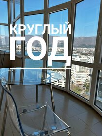 76 м², 2-комнатная квартира 140 000 ₽ в месяц - изображение 21