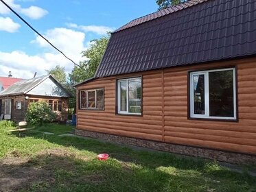 50 м² дом, 11 соток участок 2 150 000 ₽ - изображение 51