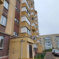 Квартира 36 м², 1-комнатная - изображение 3