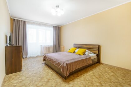 39 м², 1-комнатная квартира 1 800 ₽ в сутки - изображение 46