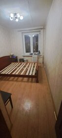 44 м², 2-комнатная квартира 44 000 ₽ в месяц - изображение 29