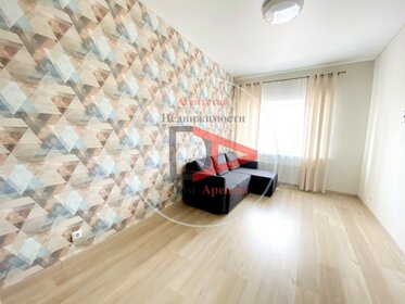 43 м², 1-комнатная квартира 16 000 ₽ в месяц - изображение 40