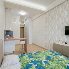 Квартира 26,5 м², студия - изображение 4