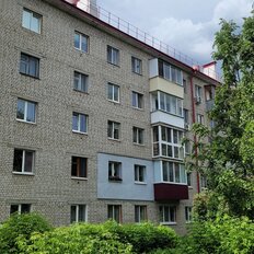 Квартира 43,7 м², 2-комнатная - изображение 2