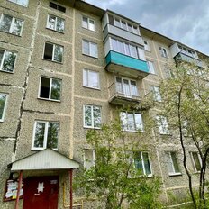 Квартира 46,3 м², 2-комнатная - изображение 3