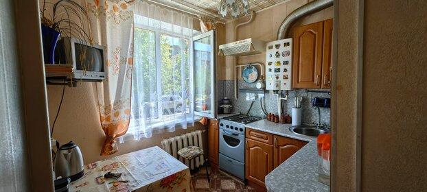 55 м², 2-комнатная квартира 2 200 000 ₽ - изображение 19