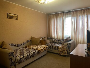 72,1 м², 3-комнатная квартира 7 150 000 ₽ - изображение 57