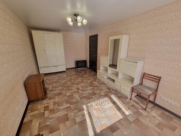 20,5 м², 1-комнатная квартира 1 350 000 ₽ - изображение 30