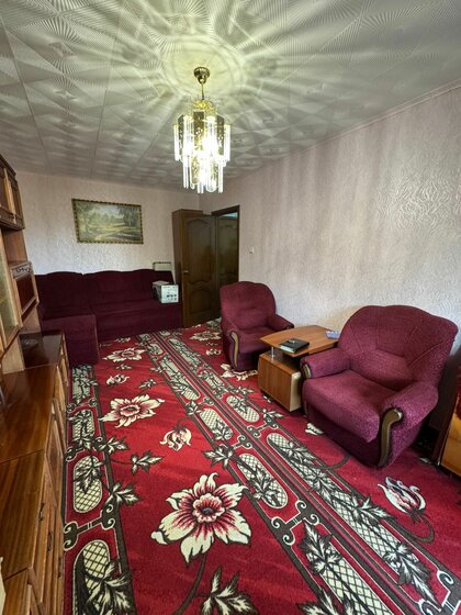 42 м², 2-комнатная квартира 2 700 000 ₽ - изображение 62