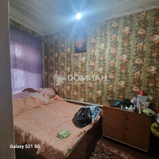 Квартира 54,5 м², 3-комнатная - изображение 5