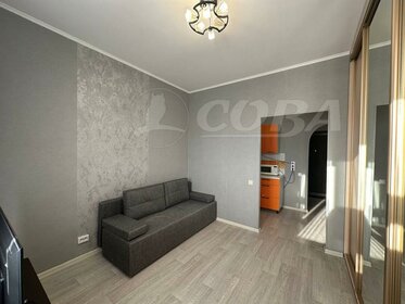 33 м², квартира-студия 33 000 ₽ в месяц - изображение 50