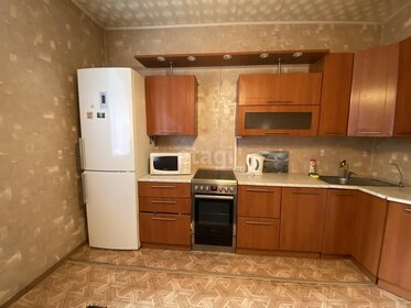 50 м², 1-комнатная квартира 28 000 ₽ в месяц - изображение 85