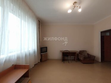 30,7 м², квартира-студия 4 045 000 ₽ - изображение 64