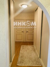 74 м², 3-комнатная квартира 24 999 000 ₽ - изображение 30