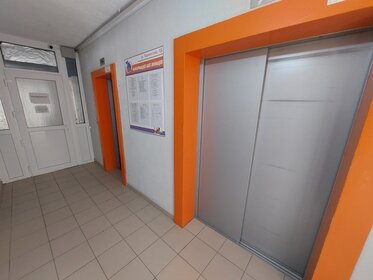 45 м², 1-комнатная квартира 7 350 000 ₽ - изображение 48