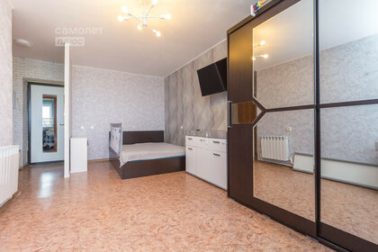 32,5 м², 1-комнатная квартира 3 170 000 ₽ - изображение 49