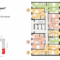 Квартира 39,5 м², 1-комнатная - изображение 3