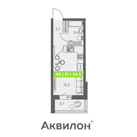 Квартира 24,5 м², студия - изображение 1