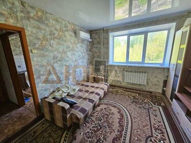 15,4 м², 1-комнатная квартира 1 550 000 ₽ - изображение 60