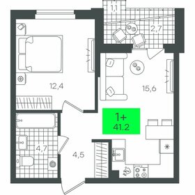 39,4 м², 1-комнатная квартира 5 070 000 ₽ - изображение 9