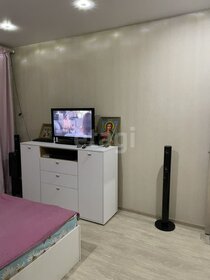 24,6 м², квартира-студия 2 800 000 ₽ - изображение 81