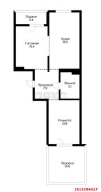 Квартира 79,1 м², 2-комнатная - изображение 1