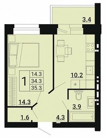 57,5 м², 3-комнатная квартира 1 200 000 ₽ - изображение 34