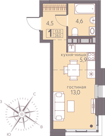 28,8 м², квартира-студия 4 435 200 ₽ - изображение 6