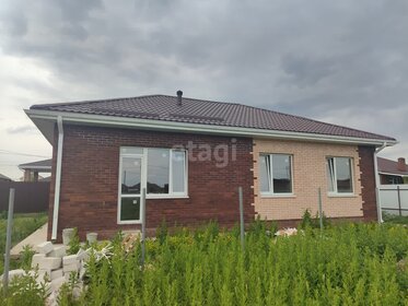 124 м² дом, 7,5 сотки участок 6 750 000 ₽ - изображение 23