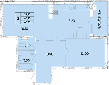 Квартира 62,7 м², 2-комнатная - изображение 1