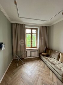 25 м², квартира-студия 8 900 000 ₽ - изображение 96