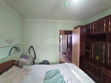 65 м², 3-комнатная квартира 6 800 000 ₽ - изображение 23