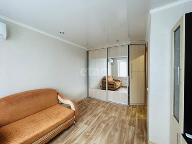 21,4 м², 1-комнатная квартира 1 650 000 ₽ - изображение 60