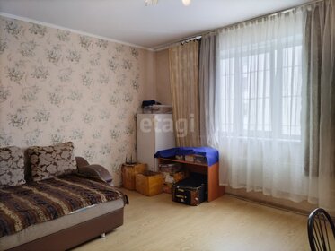 30,7 м², квартира-студия 4 045 000 ₽ - изображение 59