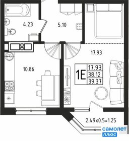 Квартира 42,8 м², 1-комнатная - изображение 1