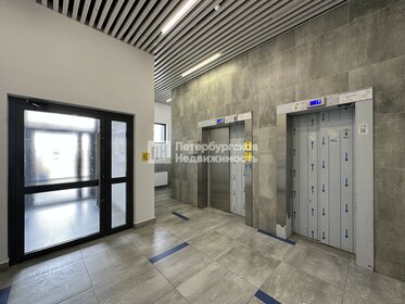 Новостройка, Ломоносовская