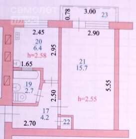 32,5 м², 1-комнатная квартира 3 250 000 ₽ - изображение 20