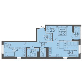 70,3 м², 2-комнатная квартира 6 849 000 ₽ - изображение 60