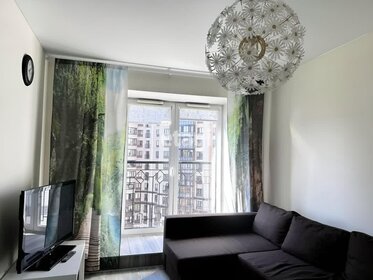 50 м², 1-комнатная квартира 50 000 ₽ в месяц - изображение 17