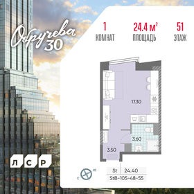 24,7 м², квартира-студия 13 295 688 ₽ - изображение 33