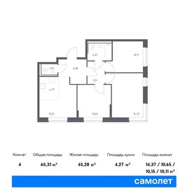 Квартира 65,3 м², 3-комнатная - изображение 1