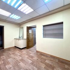 97,2 м², помещение свободного назначения - изображение 5