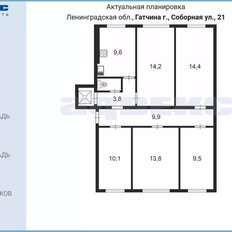 Квартира 87,7 м², 5-комнатная - изображение 2